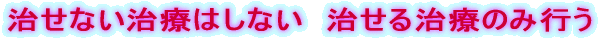 ȂÂ͂Ȃ@鎡Â̂ݍs