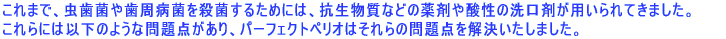 ܂ŁAۂ⎕aۂEۂ邽߂ɂ́ARȂǂ̖܂_̐܂pĂ܂B ɂ͈ȉ̂悤Ȗ_Ap[tFNgyI̖͂_܂B 