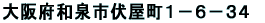 {asP|U|RS